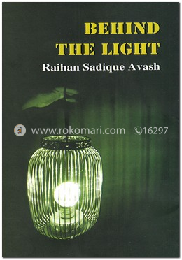 Behind the Light