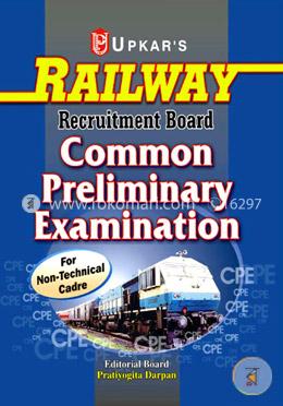 RRB Common Preliminary Exam. (For Non-Technical Cadre)