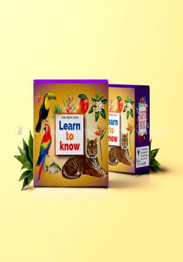লার্ন ‍টু নো (Little Book Series) image