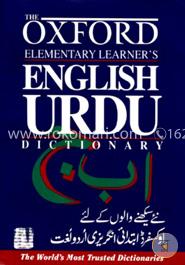 The Oxford Elementary Learner's English-Urdu Dictionary