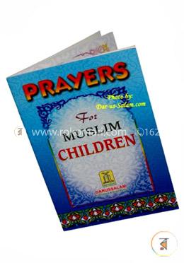 Prayers for Muslim Children 