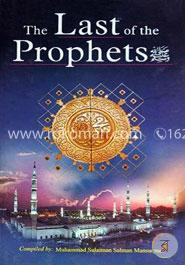 The Last of the Prophets