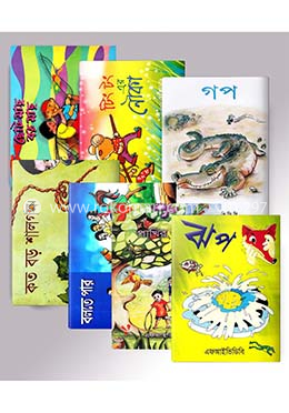 জন্মদিনের উপহার ০-৩ বছরের বাচ্চাদের জন্য image