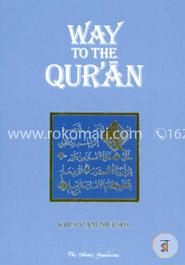 Way to the Quran