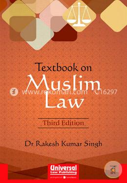 Textbook on Muslim Law