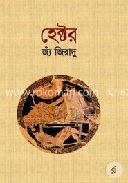 হেক্টর image