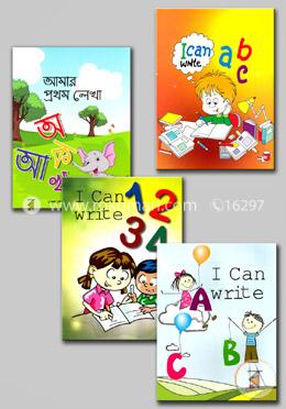 I Can Write (4 books)