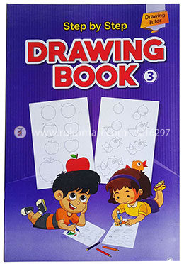 Step by Step : Drawing Book 3