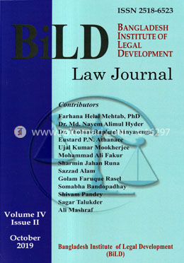 Bild Law Journal Volume-4 (Issue-2)