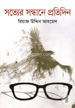 Смотреть Секс әйелдер түрмесіндегі онлайн