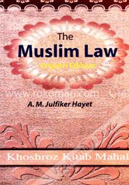 The Muslim Law