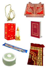 Ramadan Exclusive Sunnah Package image