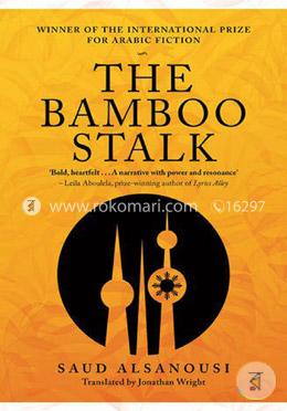 The Bamboo Stalk
