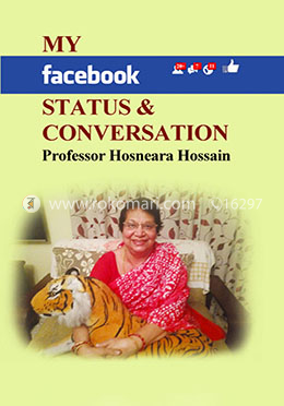 My Facebook Status and Conversation