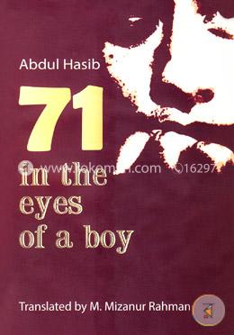 71 In The Eyes Of A Boy