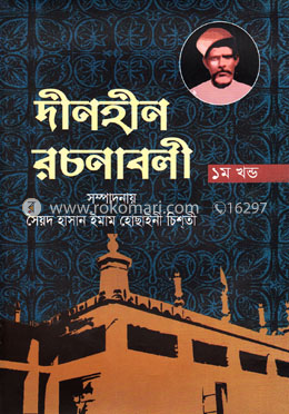 Yetuklar onanizm porno