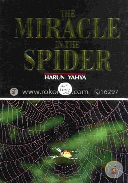 The Miracle In the Spider (Colour Picture)