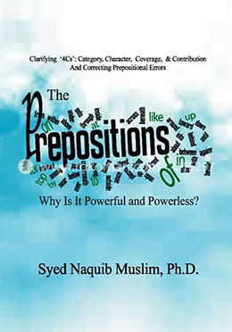 The Prepositions image