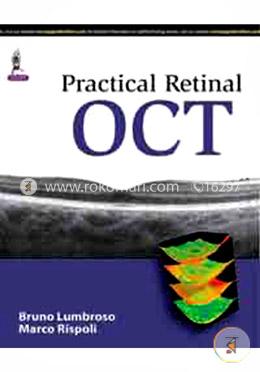 Practical Retinal OCT