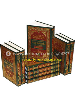 Sahih Al-Bukhari (9 Vols. Set)
