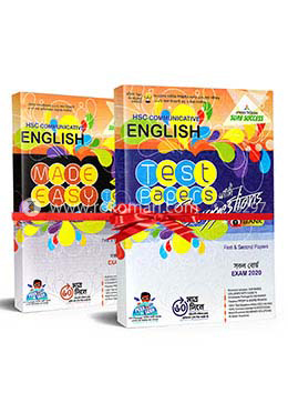 HSC Communicative English Test Papers with Made Easy-1st ‍and 2nd Paper (All Board Exam-2020) image