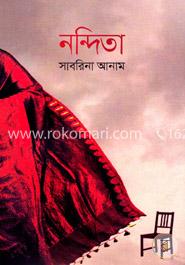 নন্দিতা image