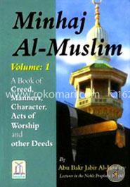 Minhaj Al-Muslim (2 Vols. Set)