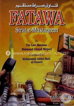 Islamic Verdicts (Fatawa Sirat-e-Mustaqeem) 
