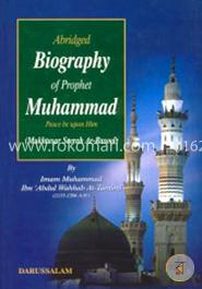 Abridged Biography of Prophet Muhammad