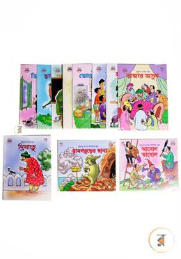 ‘সুকুমার রায় রচনা-সংকলন’ সিরিজ : ১৩টি বই