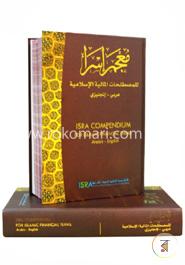 ISRA Compendium