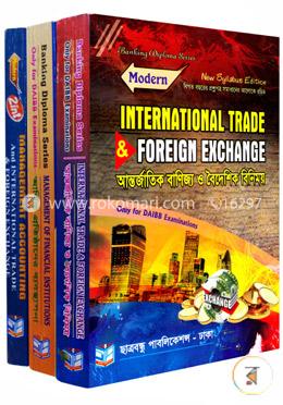 ব্যাংকিং ডিপ্লোমা সিরিজ ব্যবস্থাপনা হিসাববিজ্ঞান - ইংলিশ ভার্সন