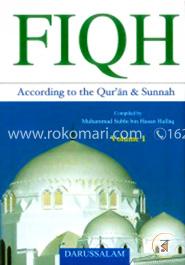 Fiqh: According to the Quran and Sunnah (2 Vols. Set)