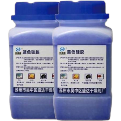 blue silica gel1 bottle Absorb moisture from the air and preventing damage. image