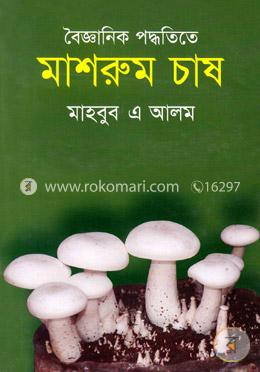 Tolkalina sevgi porno video Dantelli paypoqlarda eshaklar porno jinsiy aloqa