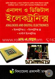 এনালগ ও ডিজিটাল ইলেকট্রনিক্স