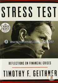 Stress Test