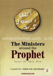 The Ministers Around the Prophet