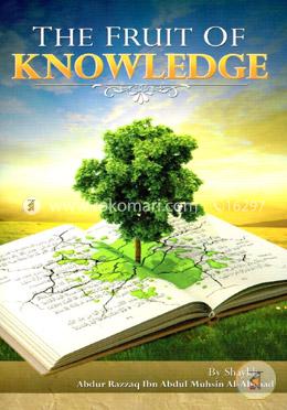 The Fruit of Knowledge 
