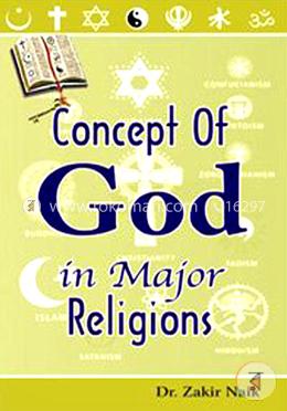 The Concept of God in Major Religions 