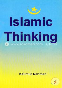 Islamic Thinking
