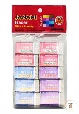 Top Janani Eraser 10 Pcs image