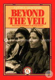 Beyond the Second Sex: New Directions in the Anthropology of Gender (Paperback)