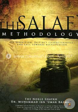 The Salafi Methodology