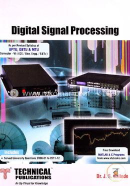 Digital Signal Processing
