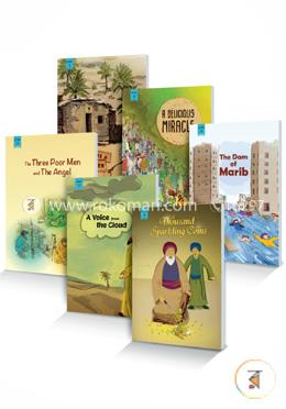 Children Islamic Stories - Level 2 image
