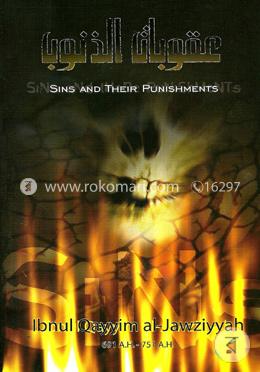 Sins and Their Punishments 
