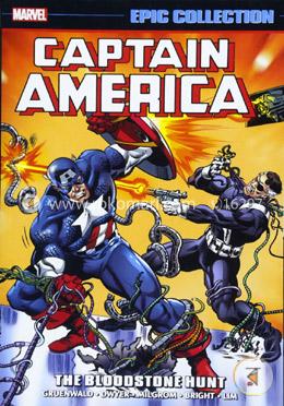 Captain America Epic Collection: The Bloodstone Hunt (Epic Collection: Captain America)
