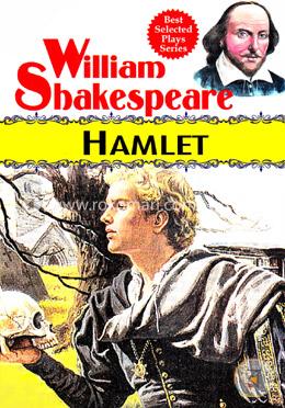 Hamlet image