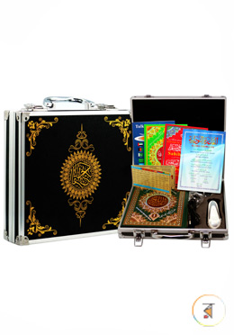 Digital Quran Shorif (Black Aluminum Big) image